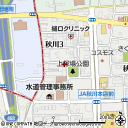 有限会社田嶋土建　秋川営業所周辺の地図