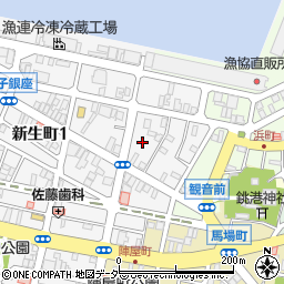 千葉県銚子市新生町1丁目42-10周辺の地図