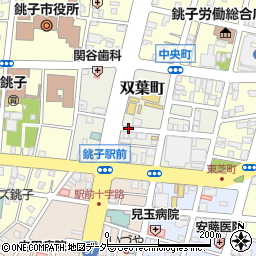 千葉県銚子市双葉町周辺の地図