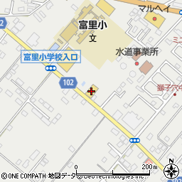 マツモトキヨシ富里店周辺の地図