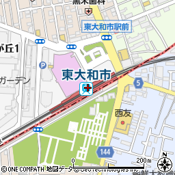 ファミリーマートトモニー東大和市駅店周辺の地図