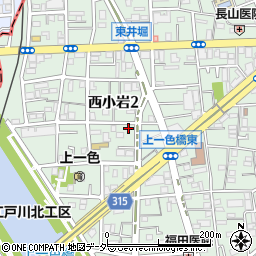 東京都江戸川区西小岩2丁目13-11周辺の地図