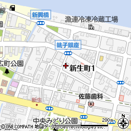 千葉県銚子市新生町1丁目49-1周辺の地図