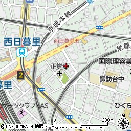 東京都荒川区西日暮里周辺の地図