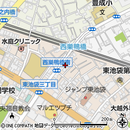 東京都豊島区東池袋2丁目47周辺の地図