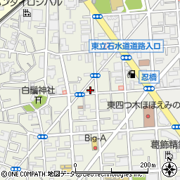 せきや商店周辺の地図