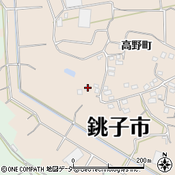 千葉県銚子市高野町247周辺の地図