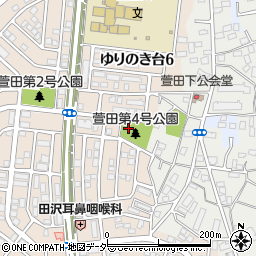 萱田第4号公園周辺の地図
