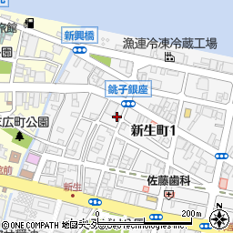 千葉県銚子市新生町1丁目47-6周辺の地図