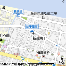 千葉県銚子市新生町1丁目48-2周辺の地図