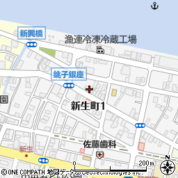 千葉県銚子市新生町1丁目40周辺の地図