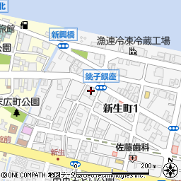 千葉県銚子市新生町1丁目47-2周辺の地図