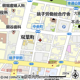 毎日新聞社銚子通信部周辺の地図