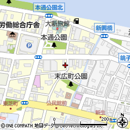 銚子本通郵便局 ＡＴＭ周辺の地図