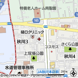 あきる野希望法律事務所周辺の地図