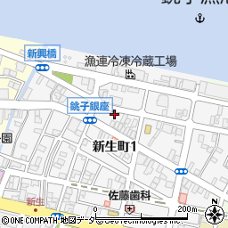 千葉県銚子市新生町1丁目40-6周辺の地図