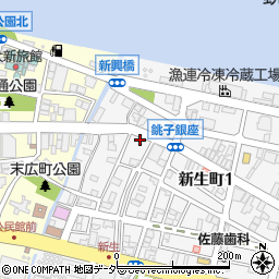 千葉県銚子市新生町1丁目116-9周辺の地図