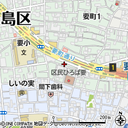 豊島要町一郵便局 ＡＴＭ周辺の地図