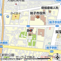 銚子郵便局周辺の地図