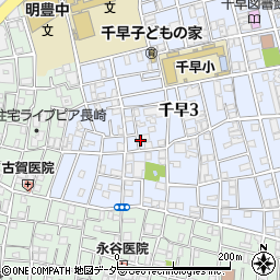 東京都豊島区千早3丁目周辺の地図