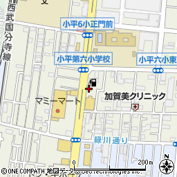 松屋小平小川店周辺の地図