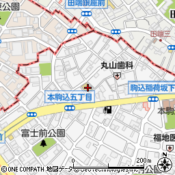 東京都文京区本駒込5丁目63周辺の地図