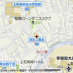 ライフ石神井台店周辺の地図