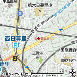 東京都荒川区西日暮里5丁目27-9周辺の地図