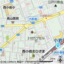 東京都江戸川区西小岩1丁目20周辺の地図