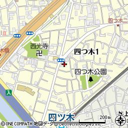東京都葛飾区四つ木1丁目21周辺の地図