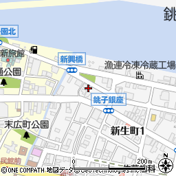 千葉県銚子市新生町1丁目47-4周辺の地図