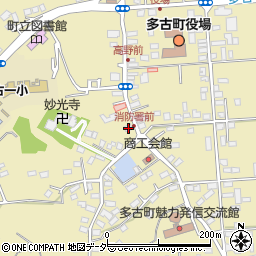 千葉県香取郡多古町多古2525周辺の地図