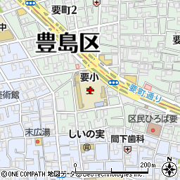 東京都豊島区要町2丁目3周辺の地図