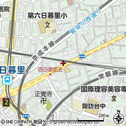 東京都荒川区西日暮里5丁目27-1周辺の地図