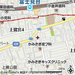 東京都中野区上鷺宮4丁目5周辺の地図