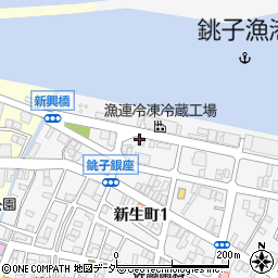 国土交通省利根川下流河川事務所　銚子出張所周辺の地図