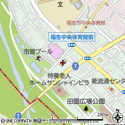 福生市役所　教育相談室周辺の地図