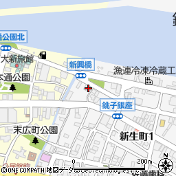 千葉県銚子市新生町1丁目1-14周辺の地図