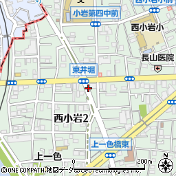 東京都江戸川区西小岩2丁目17周辺の地図