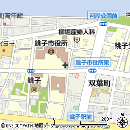 銚子市役所　学校教育課・教育総務室・教育総務班周辺の地図