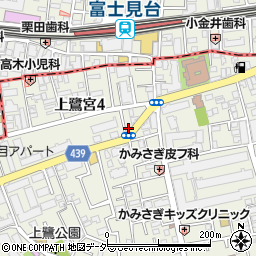 東京都中野区上鷺宮4丁目15-6周辺の地図