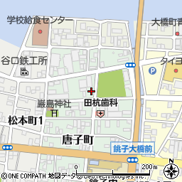千葉県銚子市唐子町周辺の地図