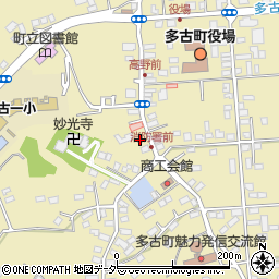 千葉県香取郡多古町多古2530周辺の地図