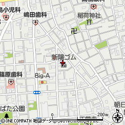 新陽ゴム工業株式会社周辺の地図