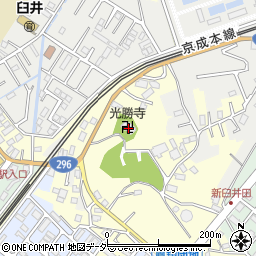 光勝寺周辺の地図
