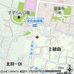 長野県駒ヶ根市上穂南18-25周辺の地図