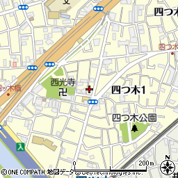 東京都葛飾区四つ木1丁目29-1周辺の地図