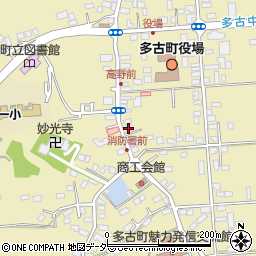 千葉県香取郡多古町多古2533周辺の地図