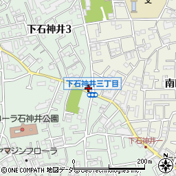 ニチイケアセンター　下石神井周辺の地図