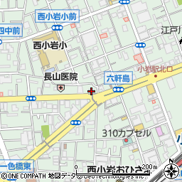 東京都江戸川区西小岩3丁目21-20周辺の地図